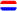 Dutch - Nederlands